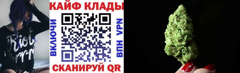 Что такое Бородино СК  Экстази  COCAIN  ГАШ 