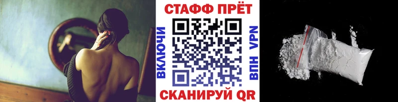 ГАШИШ Бородино
