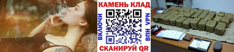 ГАШ hashish  Бородино 