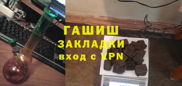 дживик Беломорск