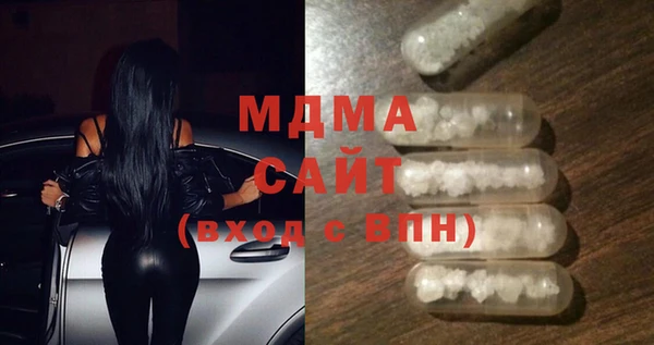 прущая мука Белокуриха