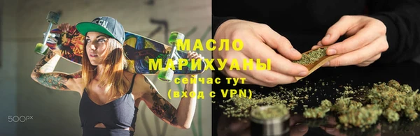 дживик Беломорск