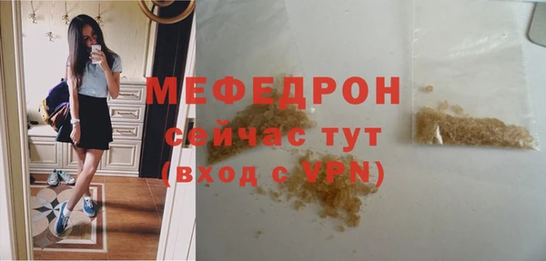 марихуана Белоозёрский