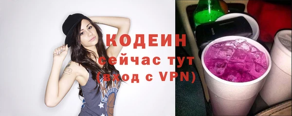дживик Беломорск