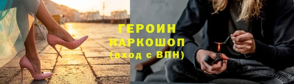 крисы Сосновка