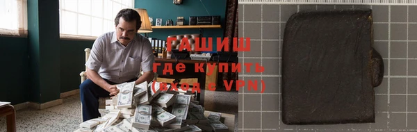 дживик Беломорск