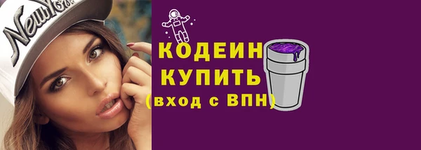 марихуана Белоозёрский