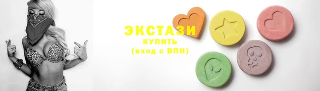 марихуана Белоозёрский