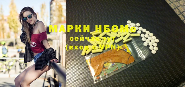 дживик Беломорск
