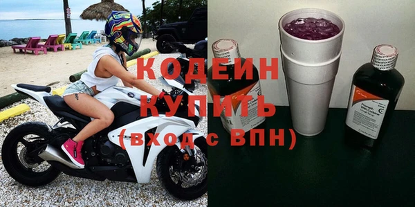 дживик Беломорск