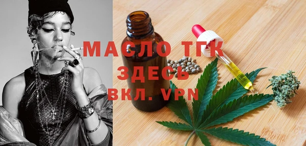 хмурый Сосновоборск