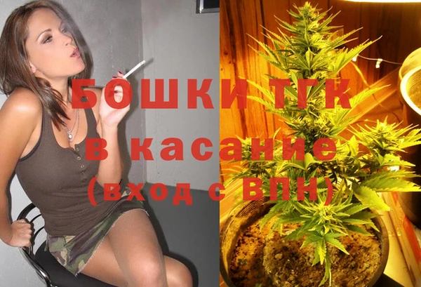 марихуана Белоозёрский