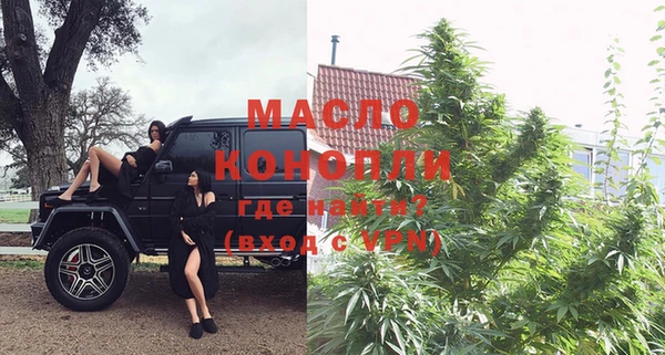 дживик Беломорск