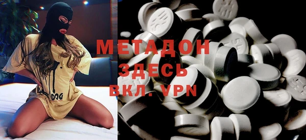 марихуана Белоозёрский