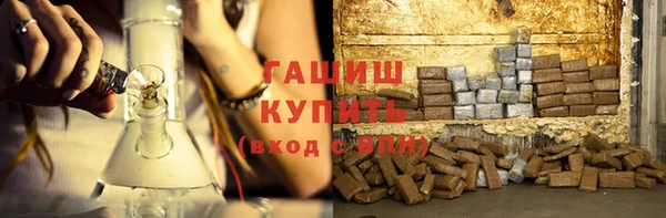 хмурый Сосновоборск