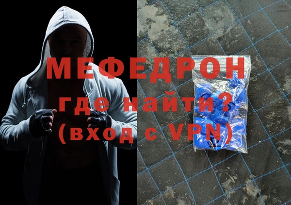 крисы Сосновка