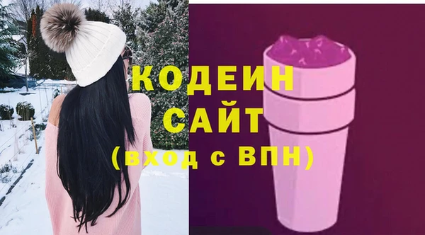 дживик Беломорск