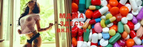 дживик Беломорск