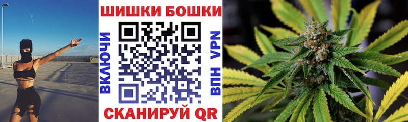даркнет сайт  Бородино  Каннабис марихуана 